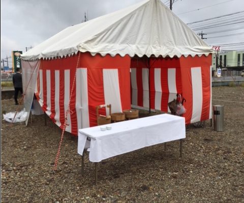 地鎮祭