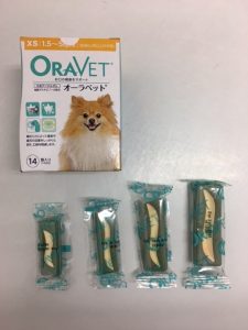 新しい歯磨きガム