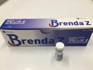 新しい薬「犬膵炎用抗炎症剤」